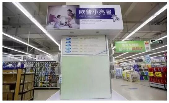 “薩德入韓”事件持續發酵，