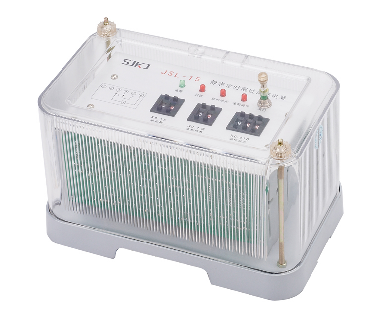 JSL-10,20系列靜態(tài)定時(shí)限過(guò)流繼電器（JSL-15)1.jpg