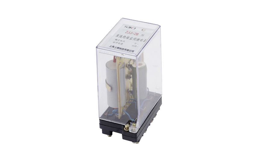 ZJJ-2B監視繼電器