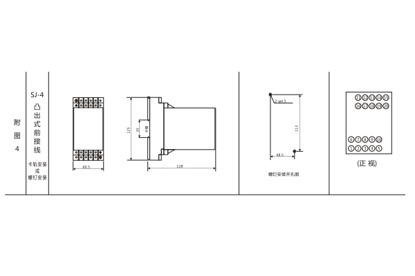 1564018438231863.jpg 圖四.jpg