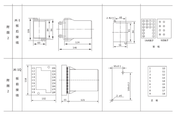 1569590261363475.png 開(kāi)孔尺寸2.png
