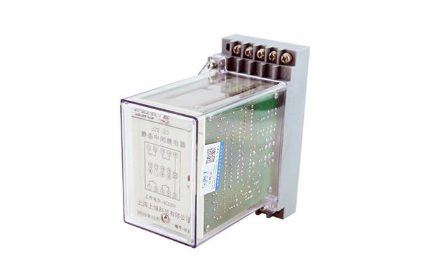 JZE-33卡軌式靜態中間繼電器