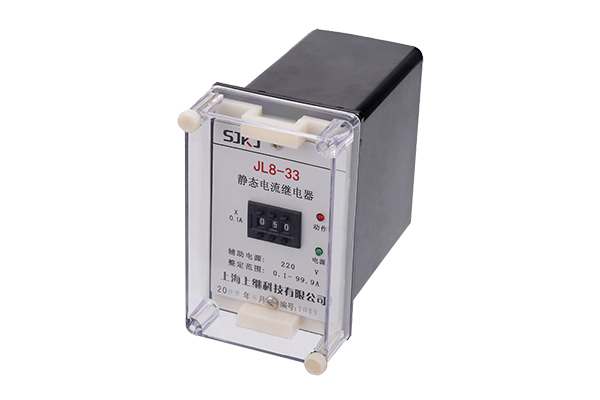 JL8-33主圖 JL8-33主圖1.jpg